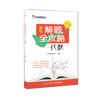 ���н��}ȫ����