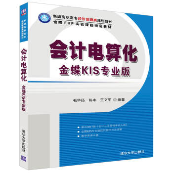 ��Ӌ��㻯---���KIS���I(y��)��