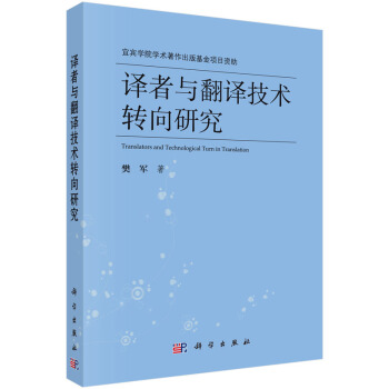 �g���c���g���g(sh��)�D(zhu��n)���о�