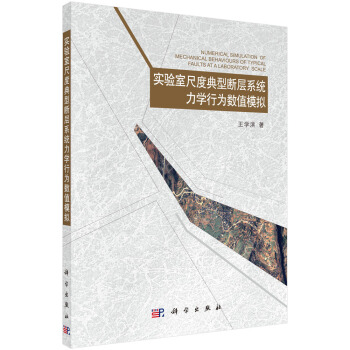 ��(sh��)�(y��n)�ҳ߶ȵ��͔���ϵ�y(t��ng)���W(xu��)�О锵(sh��)ֵģ�M