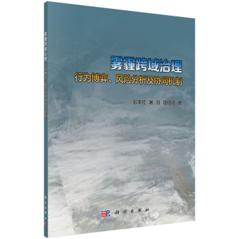 �F�������������О鲩�����L(f��ng)�U�������f(xi��)ͬ�C(j��)��