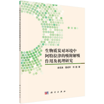 �����|(zh��)̿���h(hu��n)���а�������������������ü��C���о�