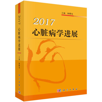 ���K���W(xu��)�M(j��n)չ2017