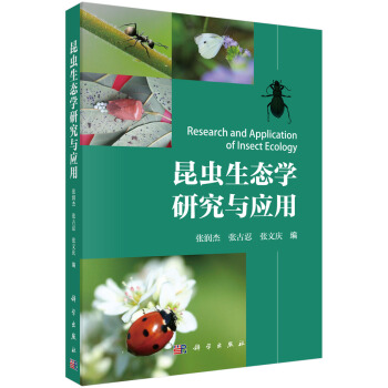 ���x(ch��ng)���B(t��i)�W(xu��)�о��c��(y��ng)��