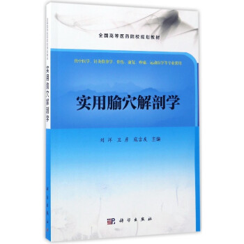 ������Ѩ���ʌW(xu��)