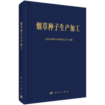 ���ݷN�����a(ch��n)�ӹ�