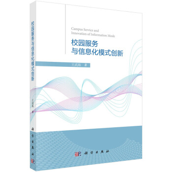 У�@����(w��)�c��Ϣ��ģʽ��(chu��ng)��