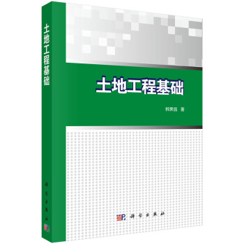 ���ع��̻��A(ch��)