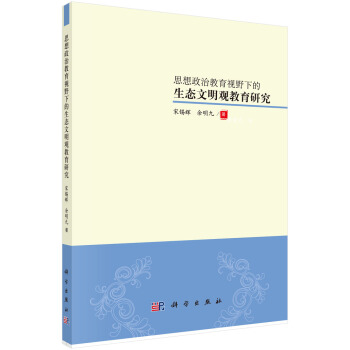 ˼�����ν���ҕҰ�е����B(t��i)�����^�����о�