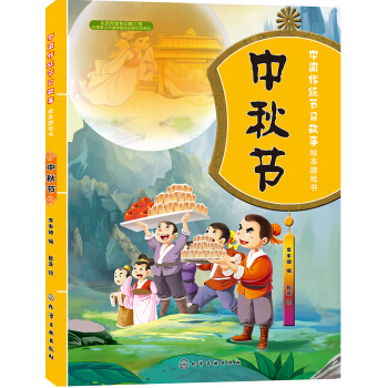 �Ї����y(t��ng)��(ji��)�չ����L���Α��