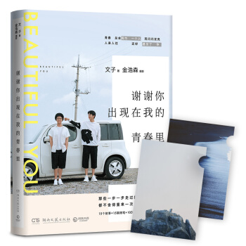 �x�x����F(xi��n)���ҵ��ഺ��