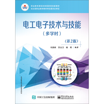 늹���Ӽ��g(sh��)�c����