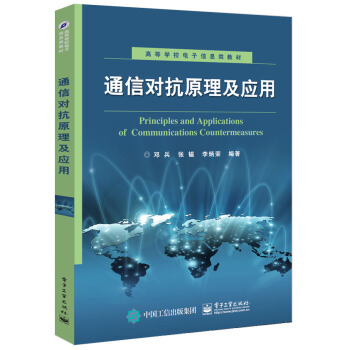 ͨ�Ō�(du��)��ԭ������(y��ng)��