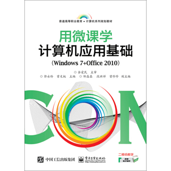 ��΢�n�W(xu��)��Ӌ(j��)��C(j��)��(y��ng)�û��A(ch��)