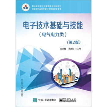 ��Ӽ��g(sh��)���A(ch��)�c����