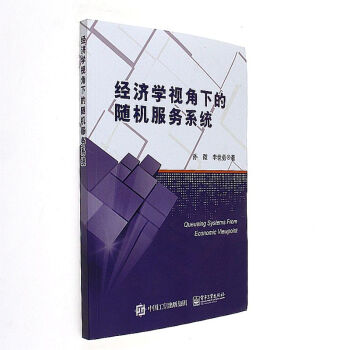 �����Wҕ���µ��S�C����ϵ�y(t��ng)