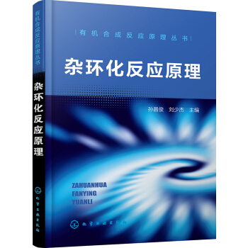 �s�h(hu��n)������(y��ng)ԭ��