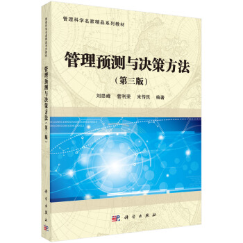 �����A(y��)�y�c�Q�߷���(�����棩