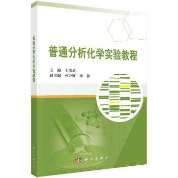 ��ͨ�������W(xu��)��(sh��)�(y��n)�̳�