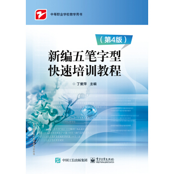 �¾���P���Ϳ�����Ӗ�̳�