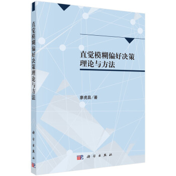 ֱ�X(ju��)ģ��ƫ�ÛQ����Փ�c����