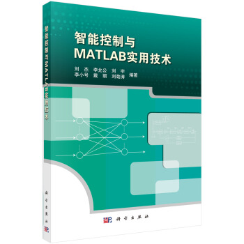 ���ܿ����cMATLAB��(sh��)�ü��g(sh��)