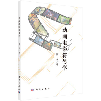 ��(d��ng)���Ӱ��̖(h��o)�W(xu��)