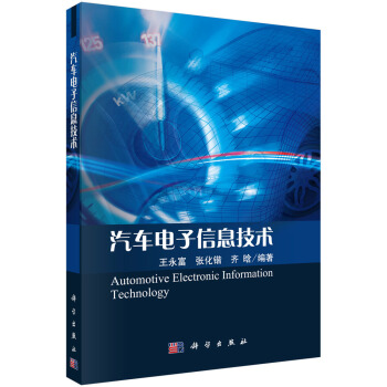 ��܇�����Ϣ���g