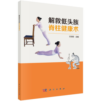 ��ȵ��^�弹�������g(sh��)