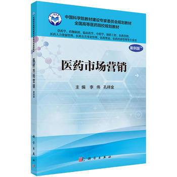 �t(y��)ˎ�Ј��I�N�������棩����ˎ�W��I(y��)ʹ�ã�