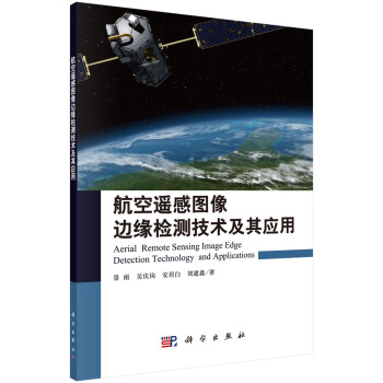 �����b�ЈD��߅���z�y���g(sh��)���䑪(y��ng)��