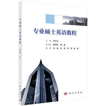 ���I(y��)�TʿӢ�Z�̳�