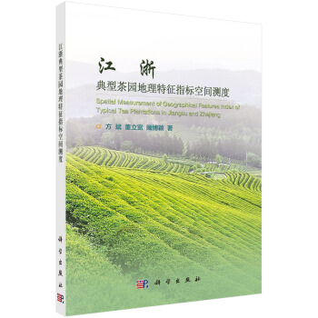 ������Ͳ�@��������ָ��(bi��o)���g�y(c��)��