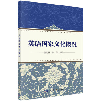 Ӣ�Z�����Ļ��śr