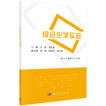 �C�ϻ��W(xu��)��(sh��)�(y��n)