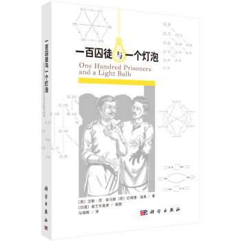 һ����ͽ�cһ������