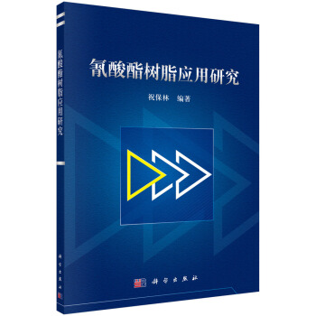 ��������(sh��)֬��(y��ng)���о�