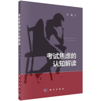 ��ԇ���]���J֪���x