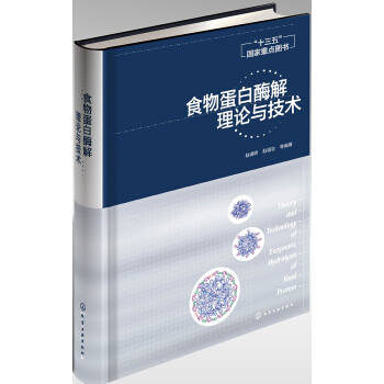 ʳ�ﵰ��ø����Փ�c���g