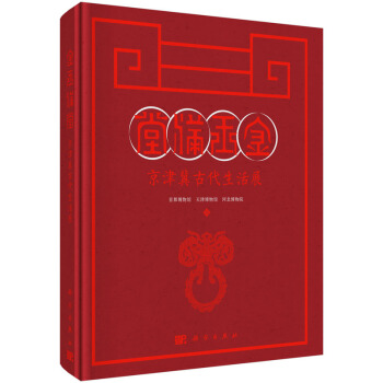 ����M�á������򼽹Ŵ�����չ