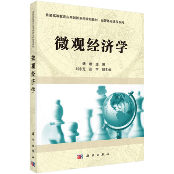 ΢�^��(j��ng)��(j��)�W(xu��)