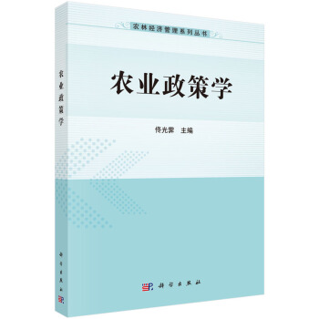 �r(n��ng)�I(y��)���ߌW(xu��)