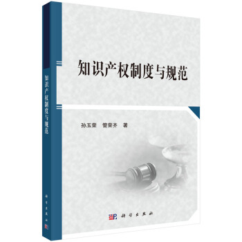 ֪�R�a(ch��n)���ƶ��cҎ(gu��)��