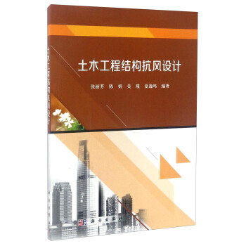 ��ľ���̽Y(ji��)��(g��u)���L(f��ng)�O(sh��)Ӌ