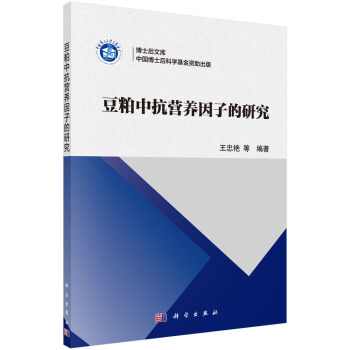 �����п��I�B(y��ng)���ӵ��о�