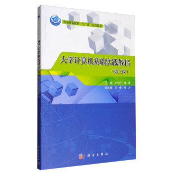 ��W(xu��)Ӌ(j��)��C(j��)���A(ch��)��(sh��)�`�̳̣������棩