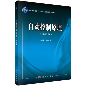 �Ԅ�(d��ng)����ԭ�������İ棩