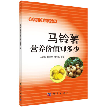 �R����I(y��ng)�B(y��ng)�r(ji��)ֵ֪����