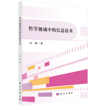 �܌Wҕ���е���Ϣ���g(sh��)