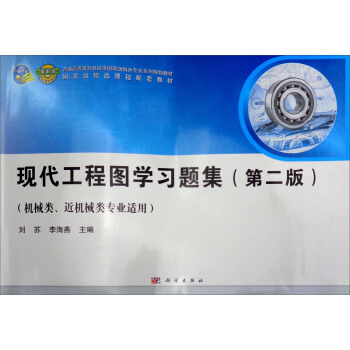 �F(xi��n)�����̈D�W(xu��)��(x��)�}�����ڶ��棩